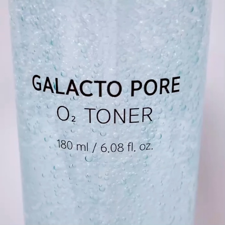 サミュ ガラクトポア オーツートナー/SAM'U/化粧水を使ったクチコミ（2枚目）