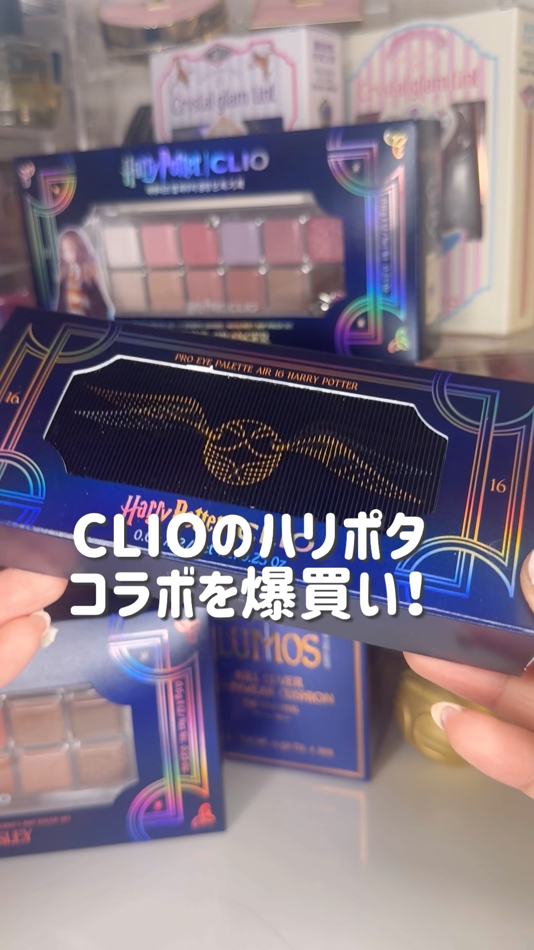 キル カバー ファンウェア クッション ザ オリジナル/CLIO/クッションファンデーションの人気ショート動画