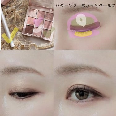 マイフェイブムードアイパレット 9カラー/HOLIKA HOLIKA/アイシャドウパレットを使ったクチコミ（5枚目）