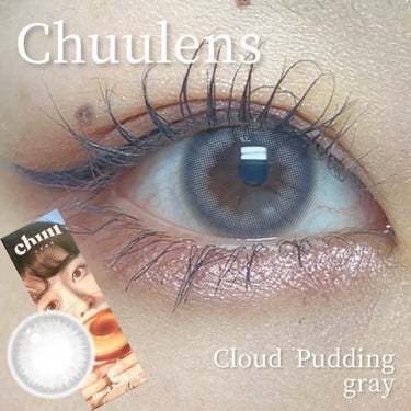 ･
今回はChuu lens(@chuulens_japan )さんからいただいた

Cloud Pudding
gray

を紹介します☁🍮

こちらは着色直径が12.9mmと目の小さい私にもありがた