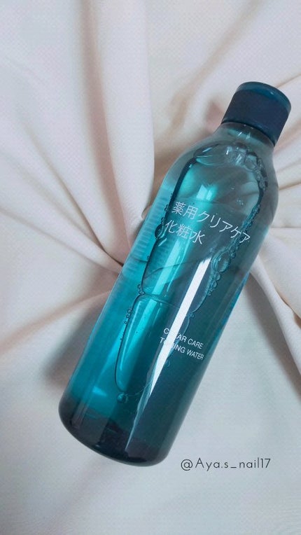 薬用クリアケア化粧水/無印良品/化粧水の人気ショート動画
