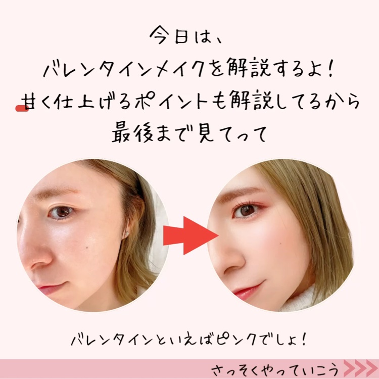 タンイドル ウルトラ ウェア ケア アンド グロウ BO-1(標準色)/LANCOME/リキッドファンデーションを使ったクチコミ（2枚目）