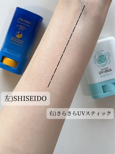 クリア サンケア スティック/SHISEIDO/日焼け止め・UVケアを使ったクチコミ（3枚目）