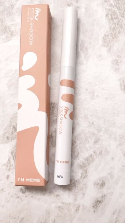 アイムスティックシャドウシマー/i’m meme/スティックアイシャドウの人気ショート動画