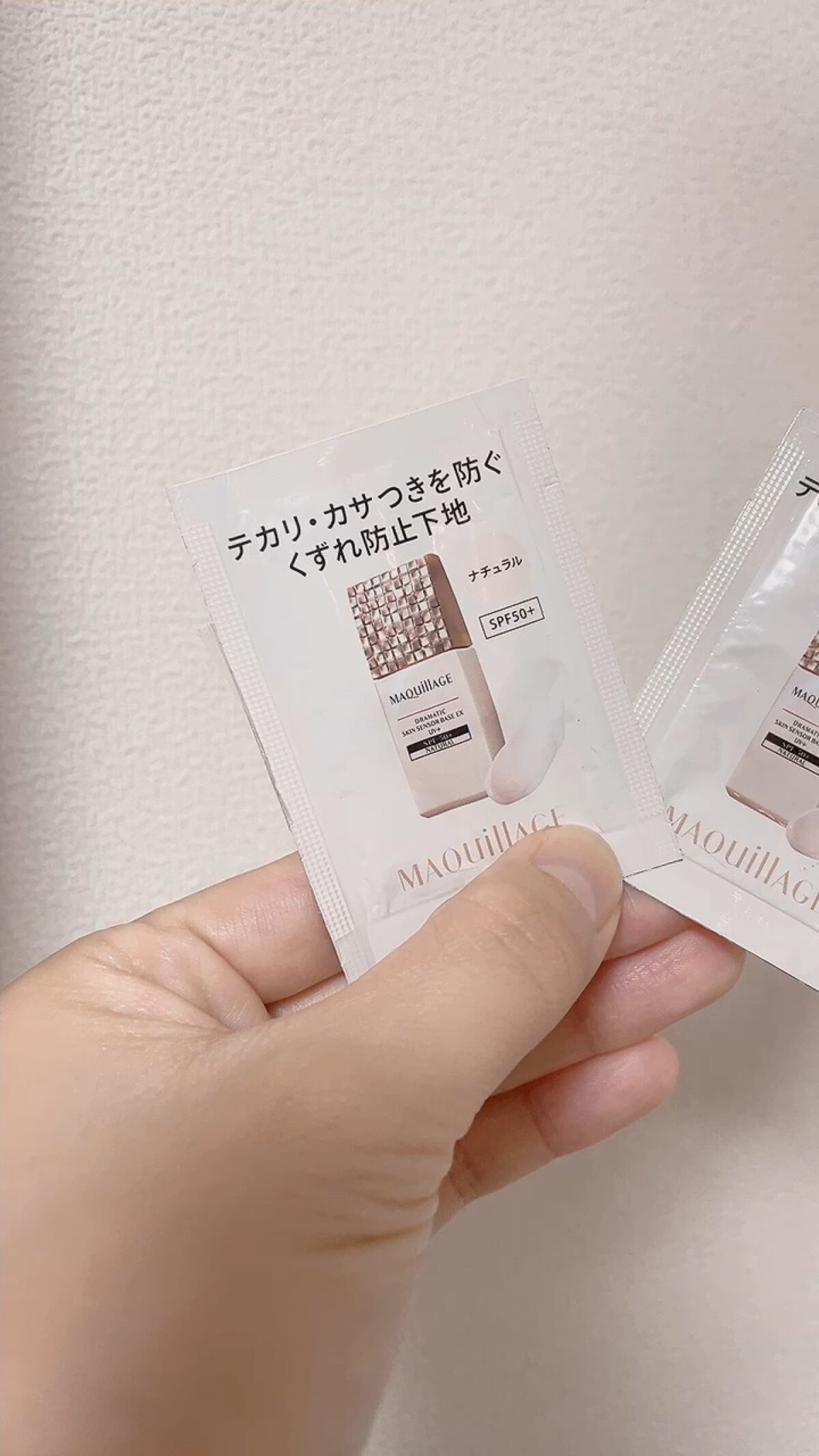 ドラマティック カバージェリー BB		/マキアージュ/BBクリームの人気ショート動画