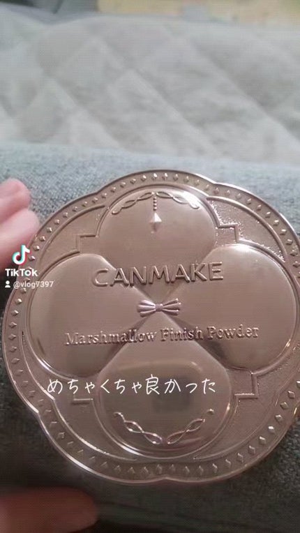 マシュマロフィニッシュパウダー/キャンメイク/プレストパウダーを使ったクチコミ(1枚目)