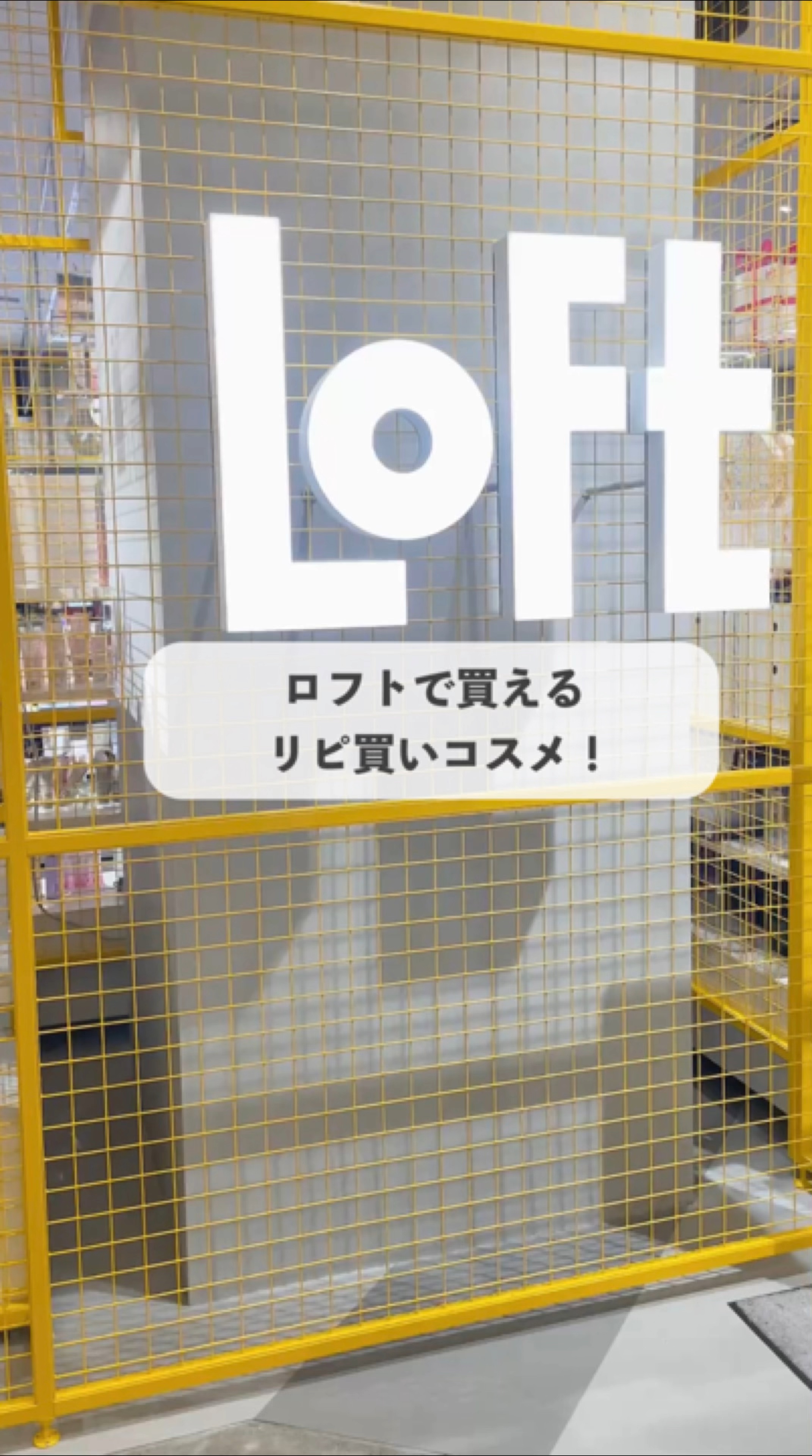 ドクダミ 77 スージングトナー/Anua/化粧水の人気ショート動画