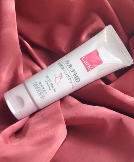 モイスチュア ハンドクリーム/カルテHD/ハンドクリームの人気ショート動画