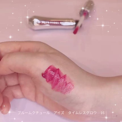 Tomoko/見えない世界から届ける“儚げ透明感メイク“ on LIPS 「#初買いコスメかなり出遅れてしまったんですけど、みなさん、明け..」(4枚目)