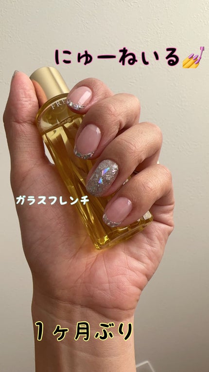 ネイルパーマシャイン/CHRISTRIO/ジェルネイルの人気ショート動画