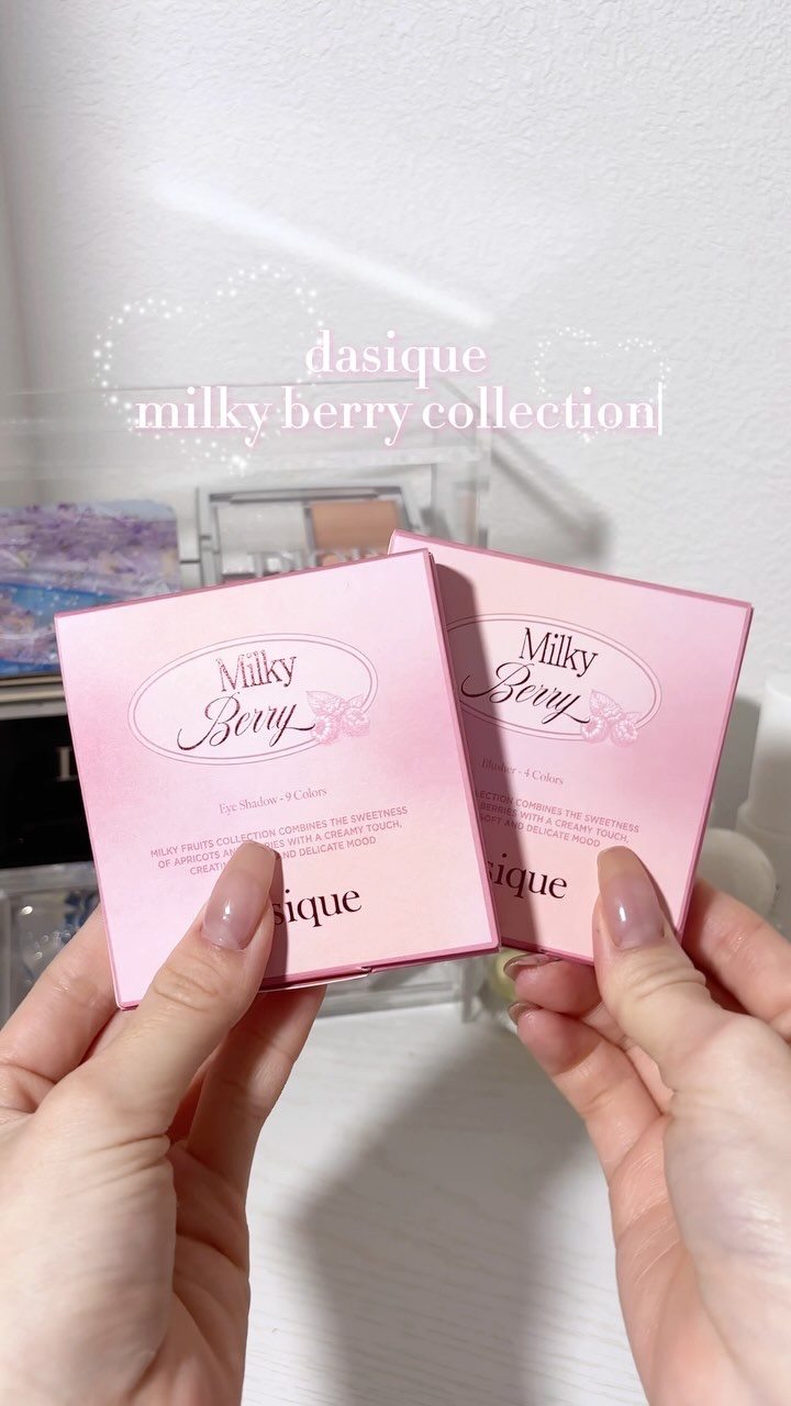 シャドウパレット/dasique/アイシャドウパレットの人気ショート動画