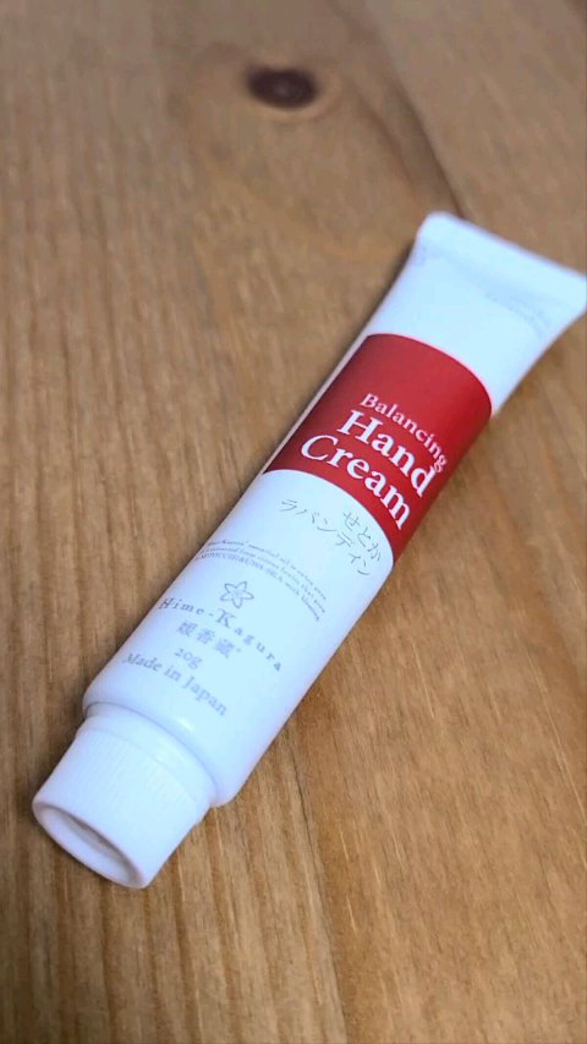 More moist   Hand Cream/Hime-Kagura/ハンドクリームを使ったクチコミ（1枚目）