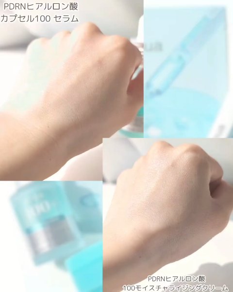 PDRN100ヒアルロン酸グロウパッド/Anua/トナーパッドを使ったクチコミ（3枚目）