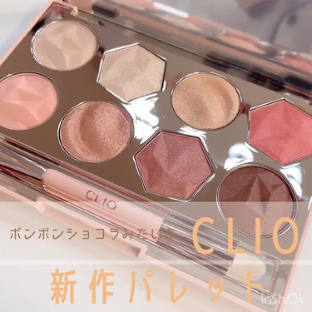 Qoo10のSALEで気になってたCLIO新作パレットゲット୨୧⑅*.﻿
﻿
CLIOプリズムエアーアイパレット 01Coral Sparkle﻿
﻿
ピンクもあったけどイエベだからとりあえずコーラルパレットを♡﻿
全体的にミルキーな感じ(