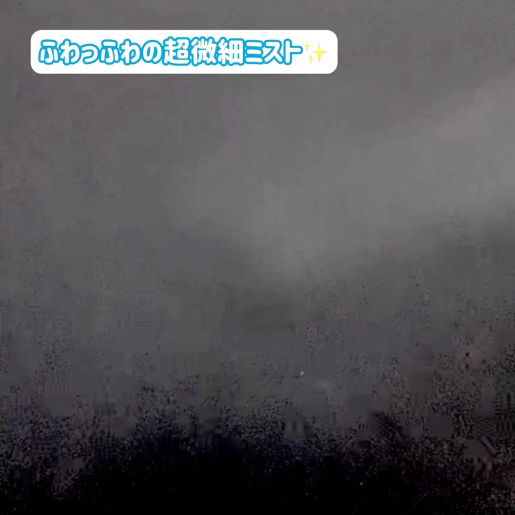 フィニッシングキープミスト クール/チャコット・コスメティクス/フィックスミストを使ったクチコミ（3枚目）