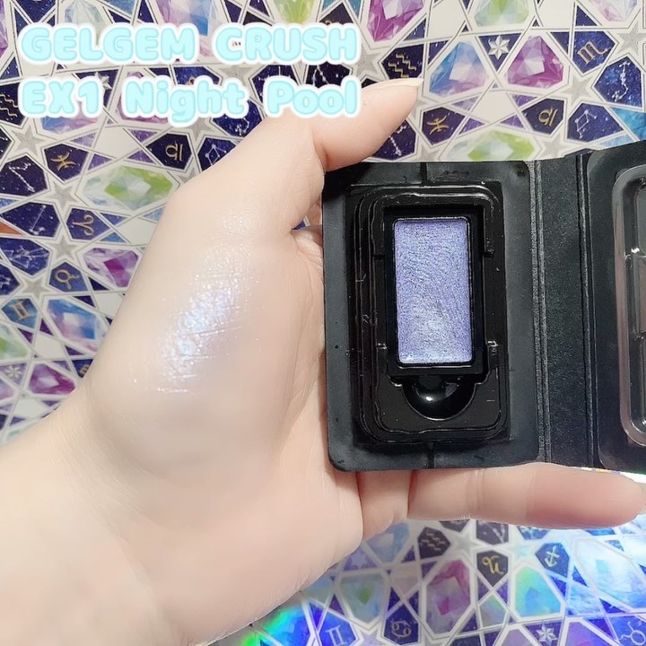 カネボウ ジェルジェムクラッシュ/KANEBO/ジェル・クリームアイシャドウの動画クチコミ4つ目