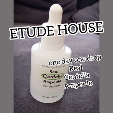 ワンデーワンドロップ エッセンス/ETUDE/美容液を使ったクチコミ（3枚目）