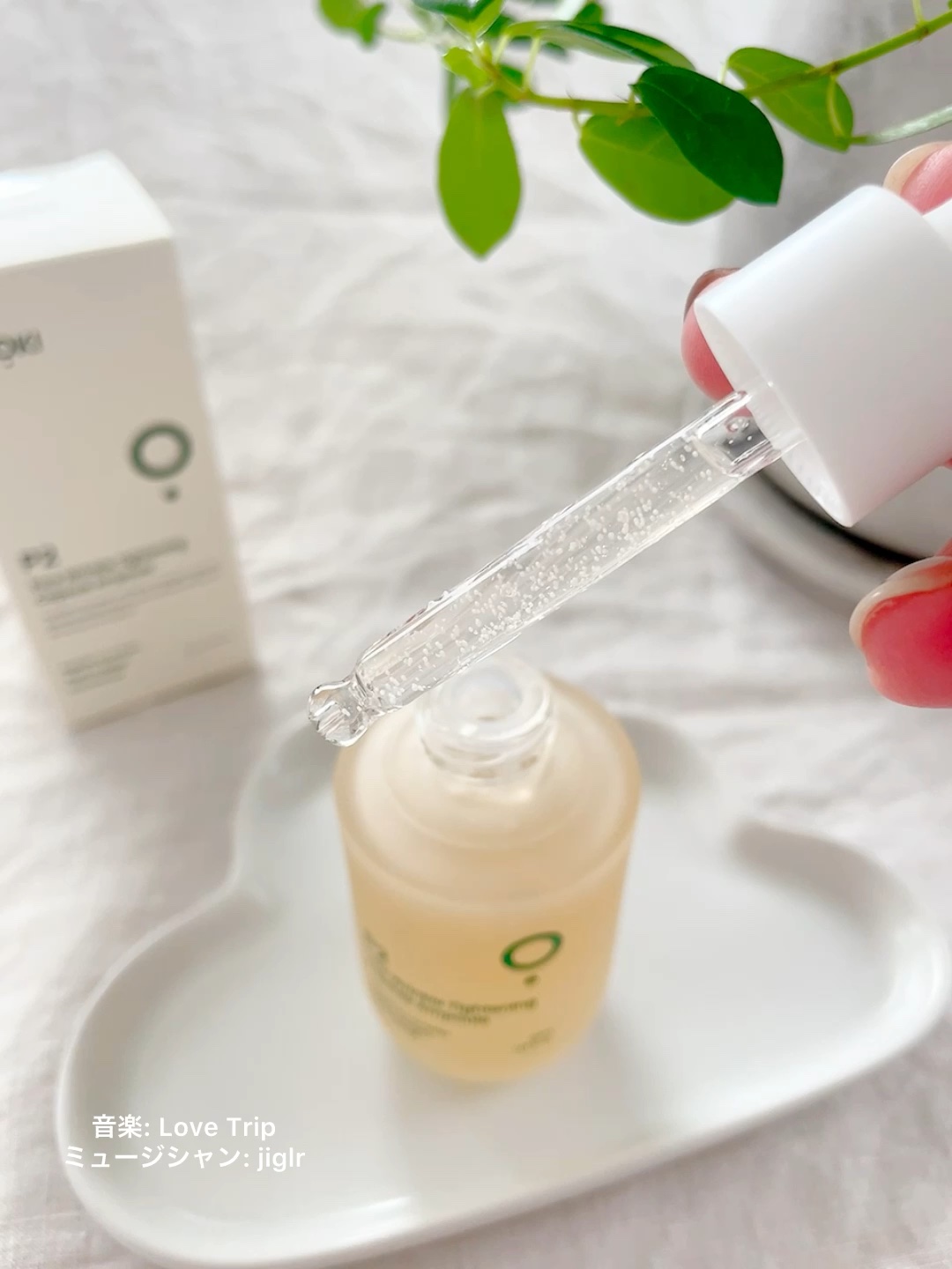 P2毛穴シワタイトニングカプセルアンプル/LUOKI/美容液の人気ショート動画