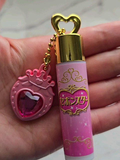 セボンスター リップクリーム/SHOBIDO/リップクリームの動画クチコミ2つ目