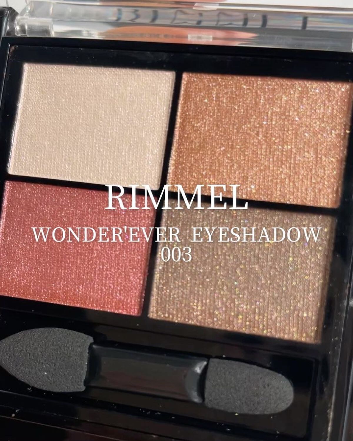 ワンダー エバー アイシャドウ/リンメル ロンドン/アイシャドウパレットの動画クチコミ1つ目