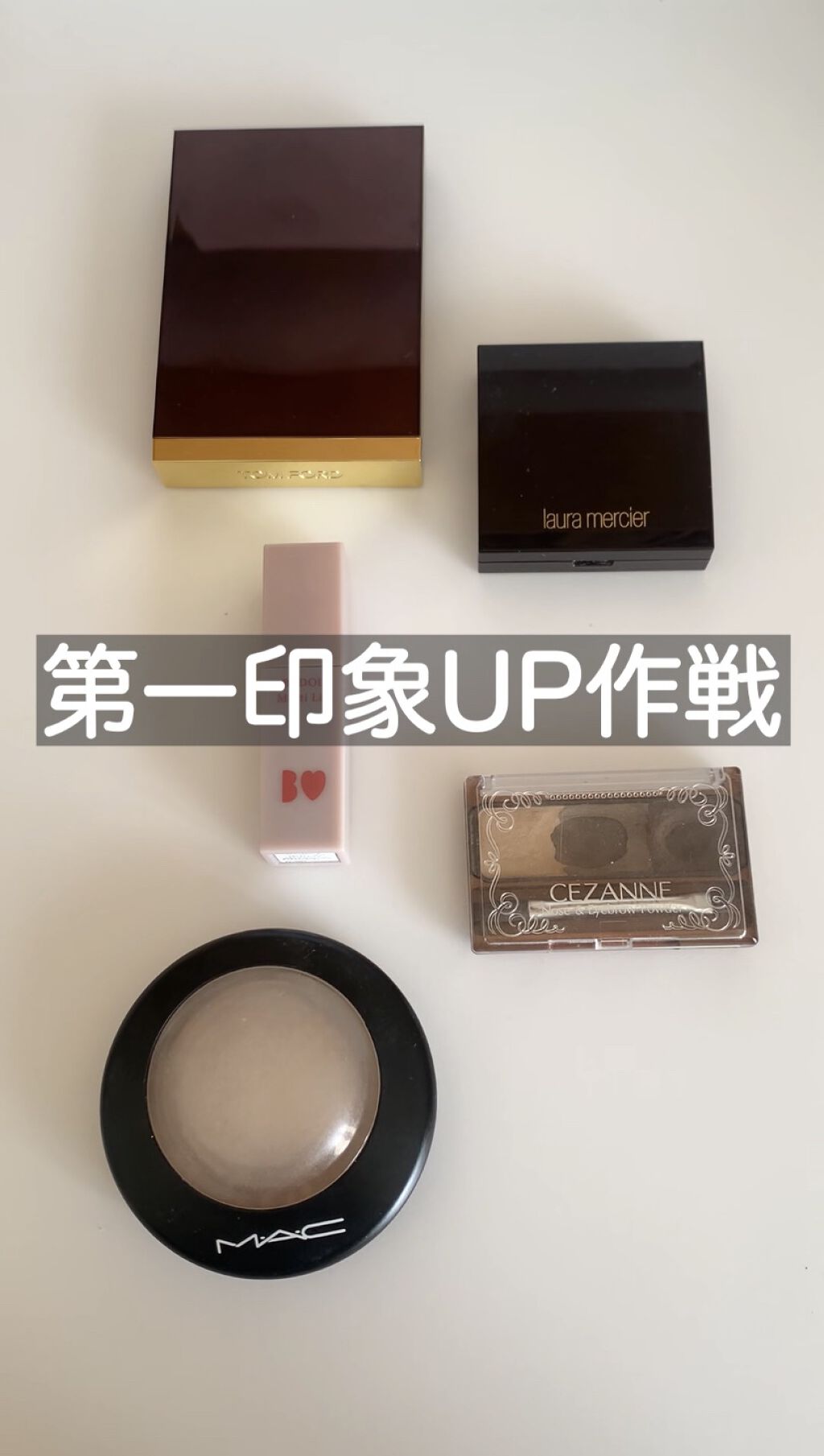 アイ カラー クォード/TOM FORD BEAUTY/アイシャドウパレットを使ったクチコミ（1枚目）