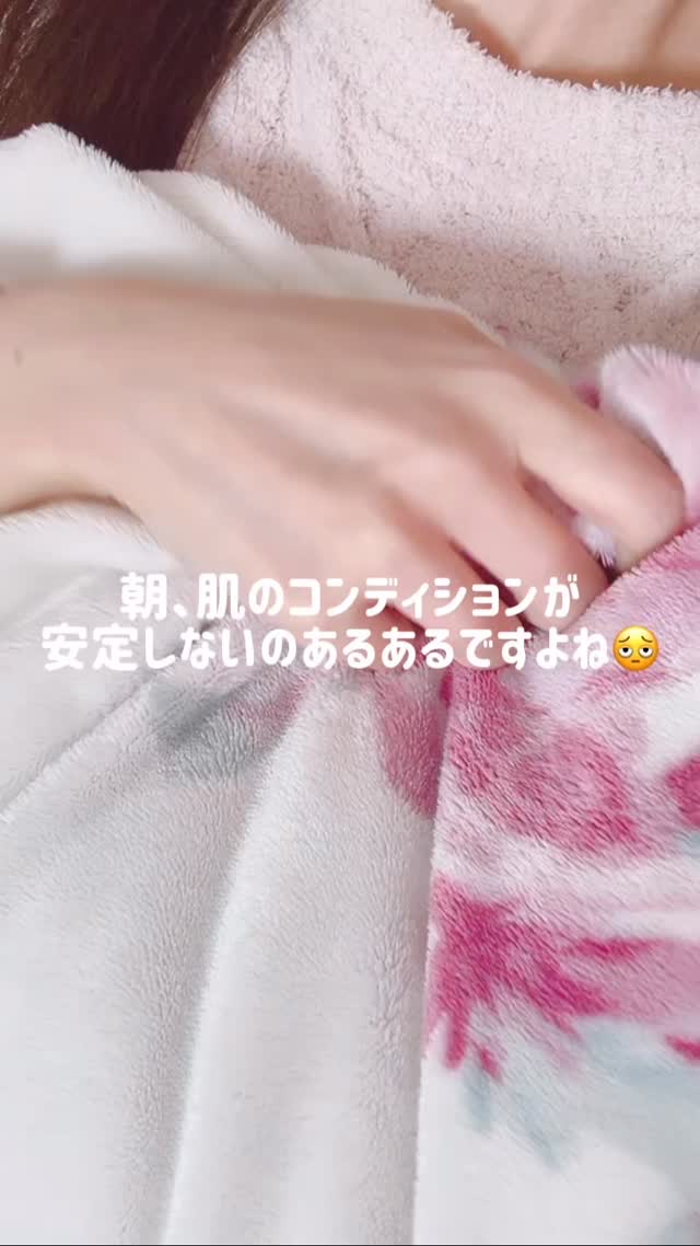 🎀VT🎀

💎リードルショット100
💎リードルショット300
💎リードルショット700

健康的な肌になりたい🪄

リードルショットで整った肌を実感しました❣

肌が好きになれそう🧏🏻‍♀️🤍

健康ルーティンの循環でA