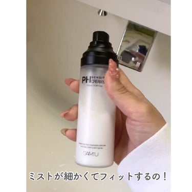 SAM'U PH センシティブクリームミストのクチコミ「【夏に必須アイテム！サミュのクリームミストが保湿力高くて化粧崩れ防止にも使えて最高すぎた】

.....」（3枚目）