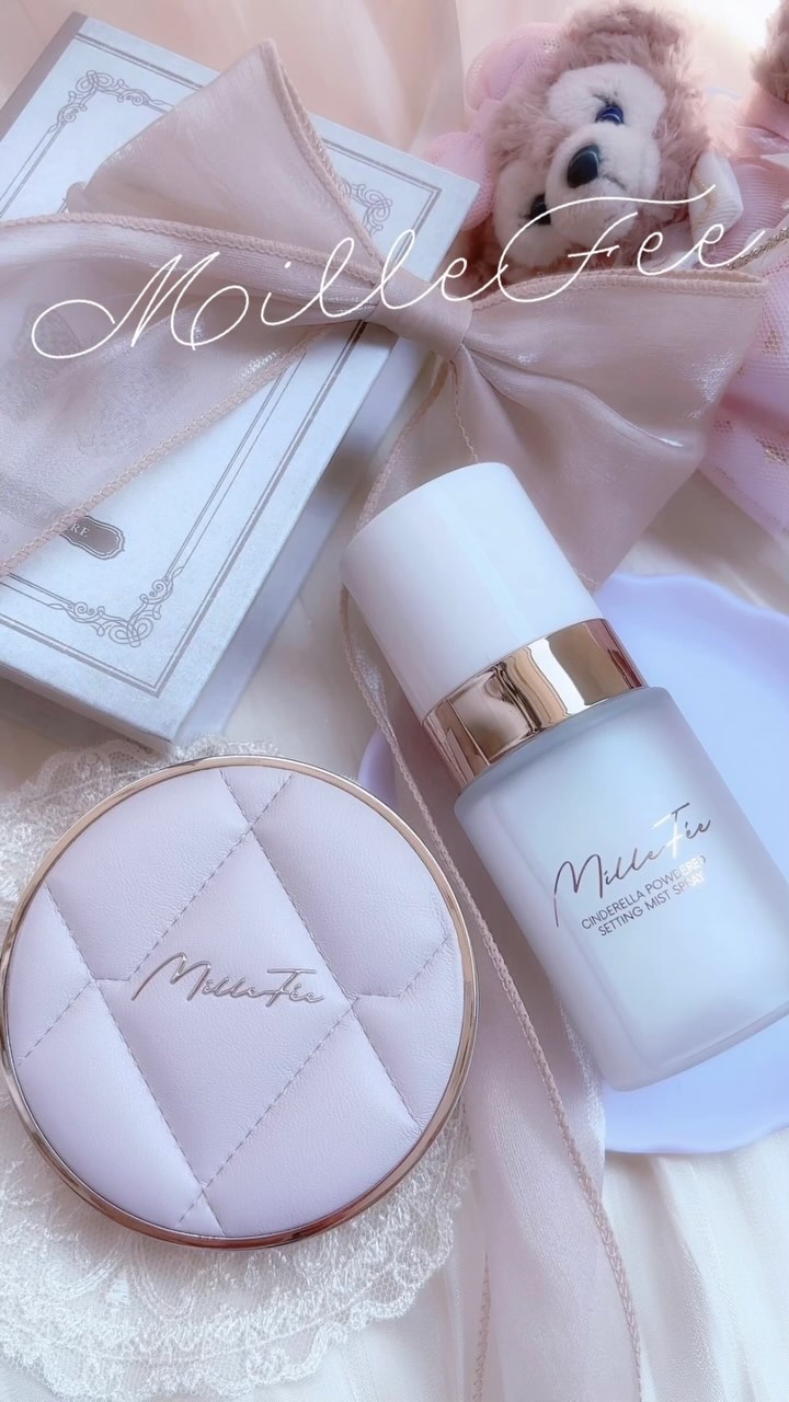 シンデレラパウダリーミスト/MilleFée/フィックスミストを使ったクチコミ（1枚目）