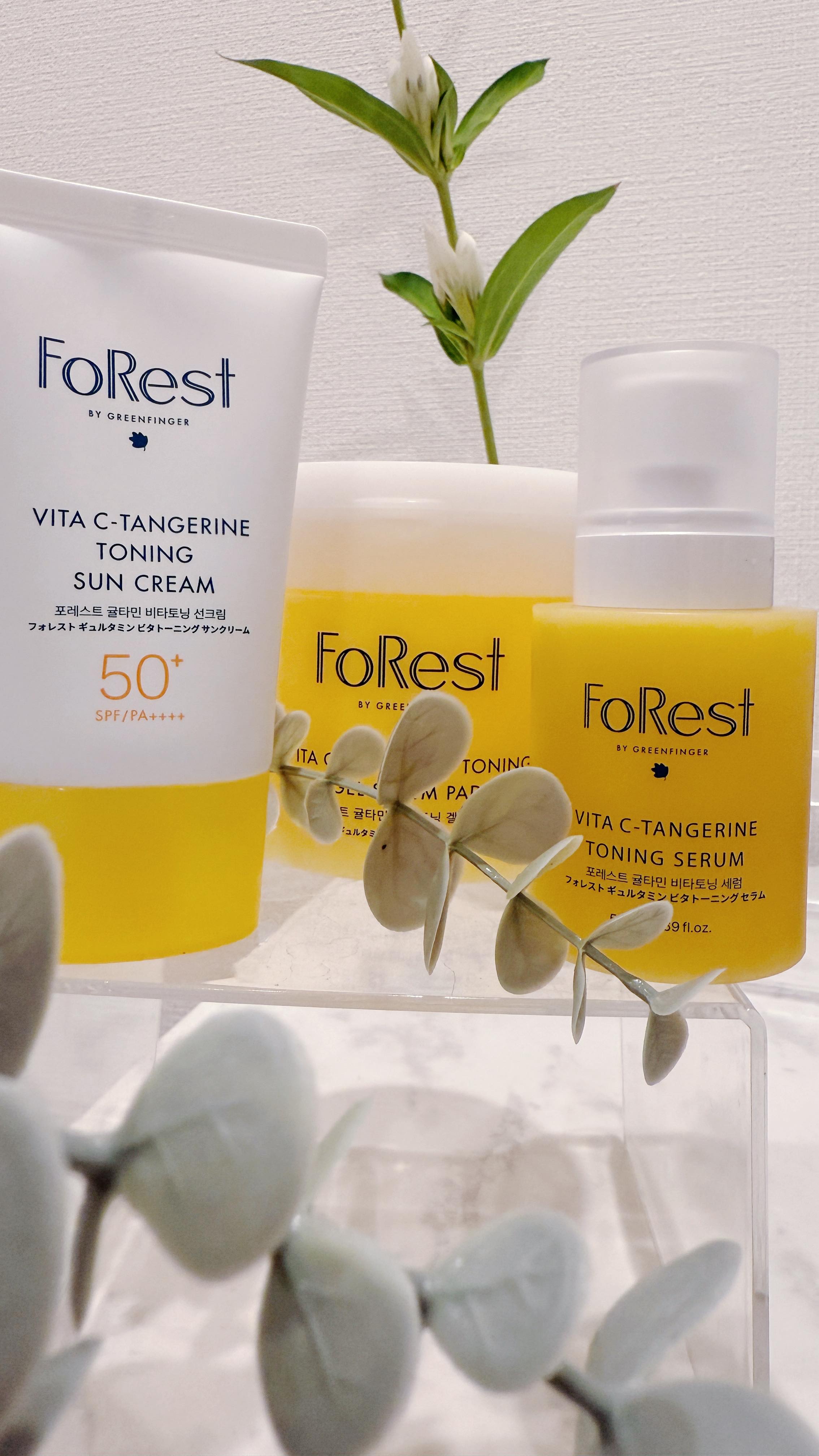 フォレストギュルタミンビタトーニングサンクリーム/FoRest by Greenfinger/日焼け止めクリームの人気ショート動画