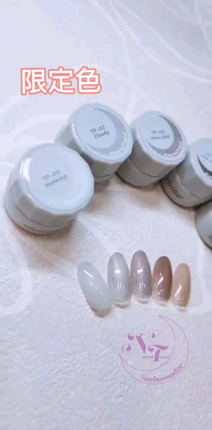 natural trend (viviGel)/Rakuten/ジェルネイルの人気ショート動画