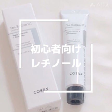 RXザ・レチノール0.1クリーム/COSRX/フェイスクリームの人気ショート動画