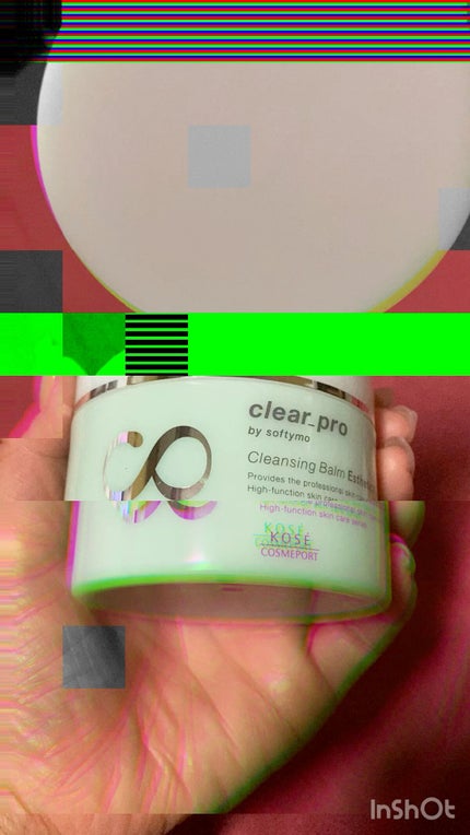 クリアプロ クレンジングバーム エステピーリング/ソフティモ/クレンジングバームの人気ショート動画