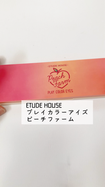 スーパースリム プルーフペンシルライナー/ETUDE/ペンシルアイライナーを使ったクチコミ（2枚目）