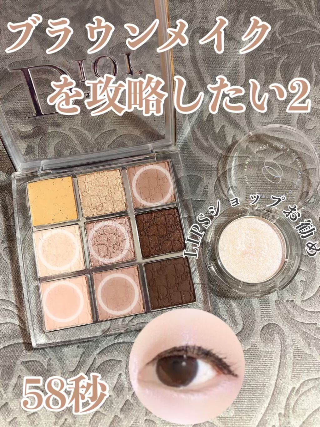  38°C / 99°F Lipstick <TOKYO>/UZU BY FLOWFUSHI/口紅の人気ショート動画