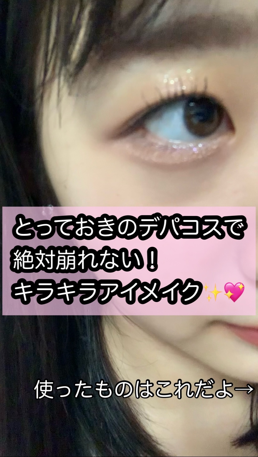 ロングウェア クリーム シャドウ スティック/BOBBI BROWN/スティックアイシャドウの人気ショート動画