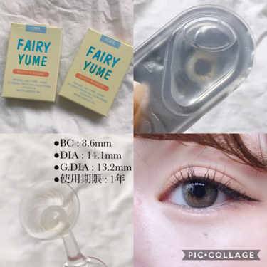 蜜のレンズ i-GIRL Fairyのクチコミ「
\透明感のある色素薄い系の目元/



蜜のレンズ様よりカラコンをプレゼントして頂きました。.....」（2枚目）