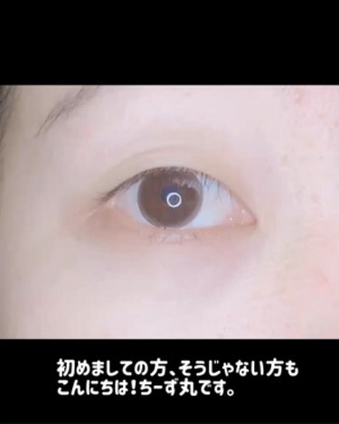 ダブルラインフェイカー/KATE/リキッドアイライナーの動画クチコミ5つ目