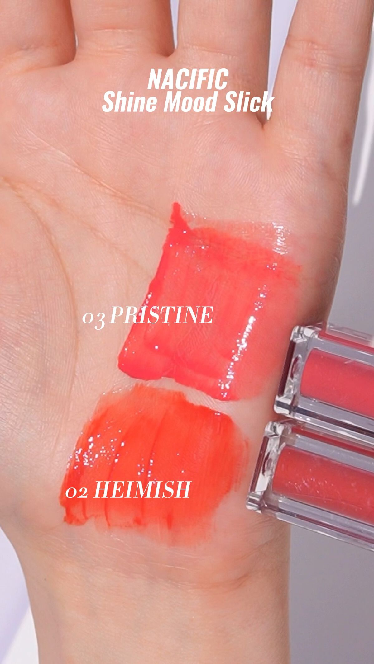 シャイン ムード スリック ティント/NACIFIC/リップティントを使ったクチコミ（1枚目）
