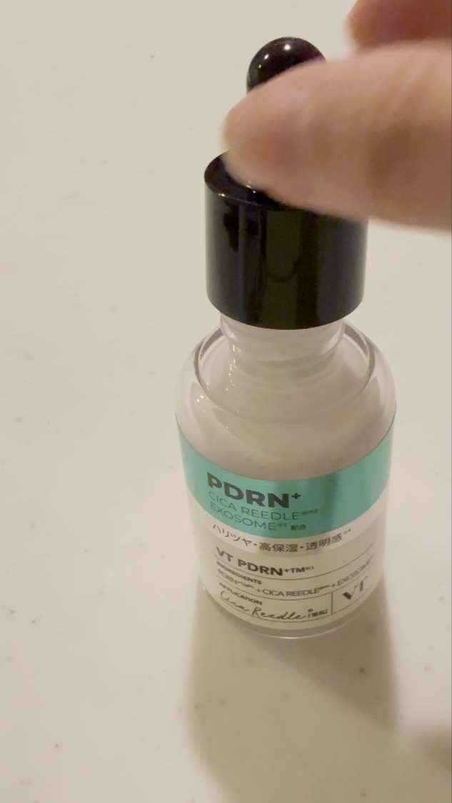 リードルショット100/VT/美容液を使ったクチコミ（2枚目）