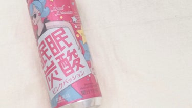 眠眠炭酸ピンクパッション/常盤薬品/その他を使ったクチコミ（1枚目）