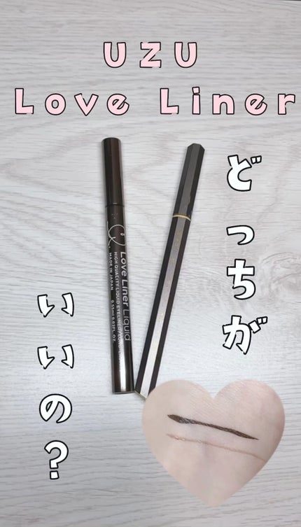 EYE OPENING LINER/UZU BY FLOWFUSHI/リキッドアイライナーの人気ショート動画
