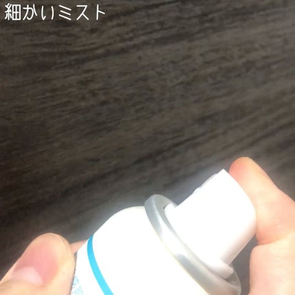 ディープモイスチャースプレー/キュレル/ミスト状化粧水を使ったクチコミ(3枚目)
