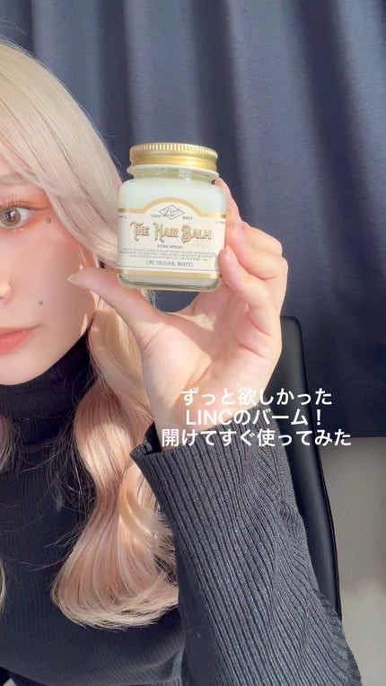 HAIR BALM No.997/LINC ORIGINAL MAKERS /ヘアバームの人気ショート動画