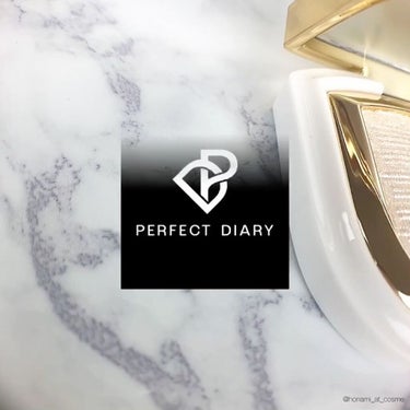 PERFECT DIARY (パーフェクトダイアリー)オートクチュール「タッチ」シングルアイシャドウ/パーフェクトダイアリー/シングルアイシャドウを使ったクチコミ（2枚目）