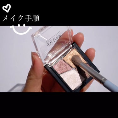 UR GLAM　VELVET EYE COLOR PALETTE/U R GLAM/アイシャドウパレットの動画クチコミ2つ目