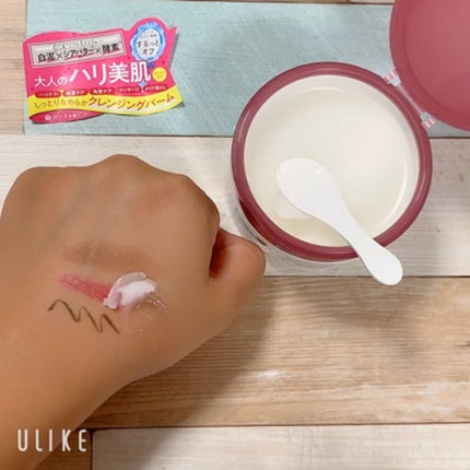 夢みるバーム 白泥リフトモイスチャー/ロゼット/クレンジングバームを使ったクチコミ(2枚目)