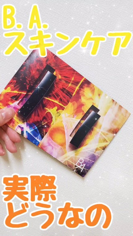 B.A ミルク/B.A/乳液の人気ショート動画