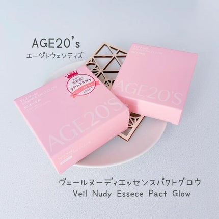 ヴェールヌーディ エッセンスパクトグロウ/AGE20’s/クリーム・エマルジョンファンデーションの人気ショート動画