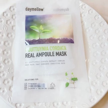 スノーマッシュルームリアルスージングジェル/daymellow’/ボディローションを使ったクチコミ(3枚目)