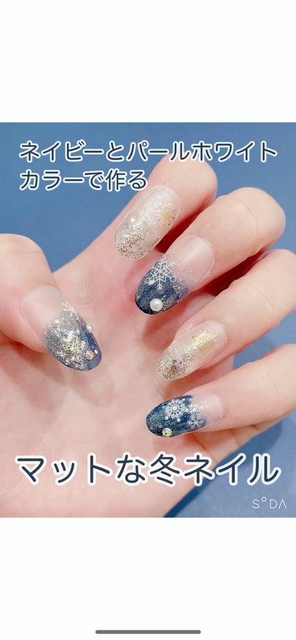 ネイルカラー/MAGIC CLOSET/マニキュアの動画クチコミ3つ目